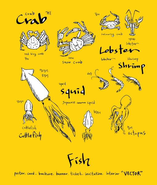 deniz gıda çizimler / el çekilmiş gıda maddeleri - vektör