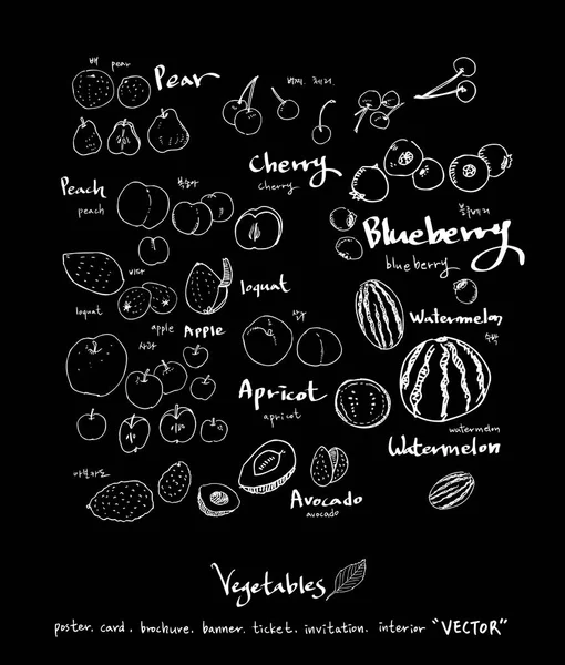 Illustrazioni Verdure Frutta Ingredienti Alimentari Disegnati Mano Vettore — Vettoriale Stock