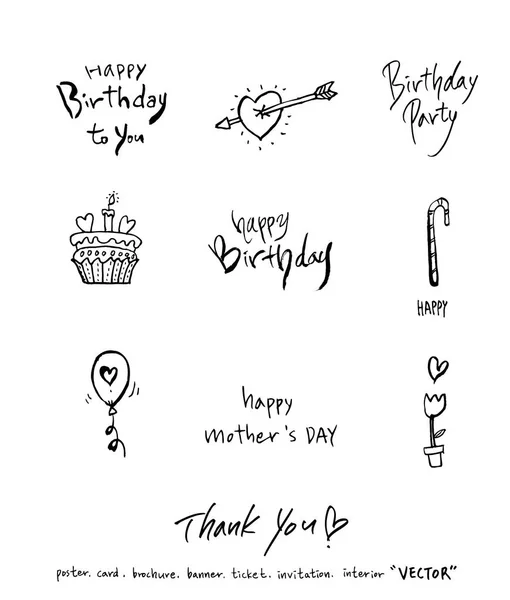 Happy Birthday To Meストックベクター ロイヤリティフリーhappy Birthday To Meイラスト ページ 5 Depositphotos