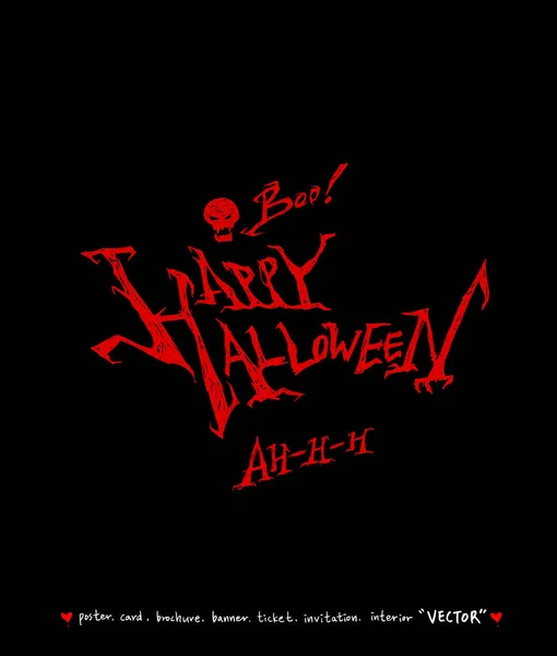 Buon Halloween Calligrafia Disegnata Mano Vettore — Vettoriale Stock
