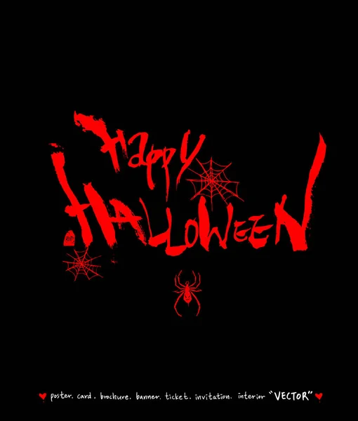 Happy Halloween Hand Dras Kalligrafi Vektor — Stock vektor