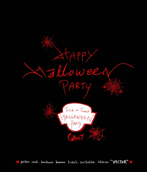 Feliz Halloween Caligrafía Dibujada Mano Vector — Archivo Imágenes Vectoriales