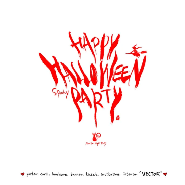 Buon Halloween Calligrafia Disegnata Mano Vettore — Vettoriale Stock