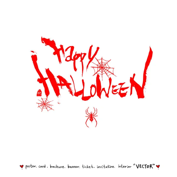 Buon Halloween Calligrafia Disegnata Mano Vettore — Vettoriale Stock