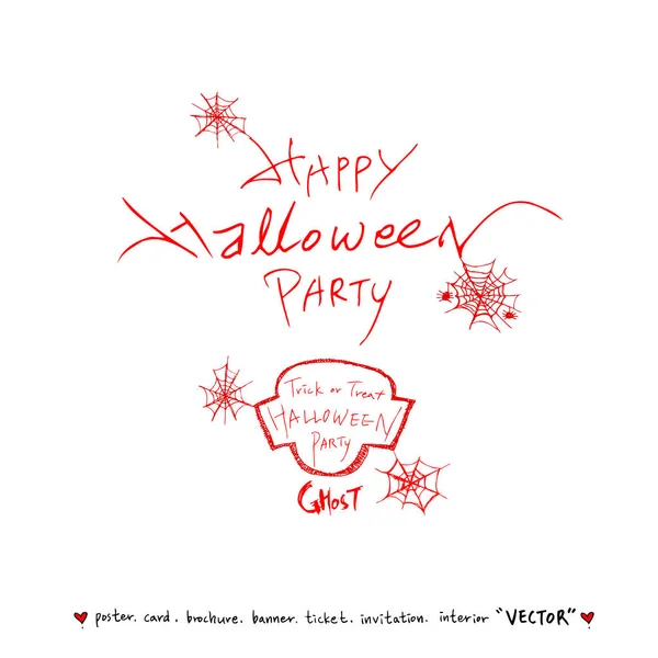 Buon Halloween Calligrafia Disegnata Mano Vettore — Vettoriale Stock