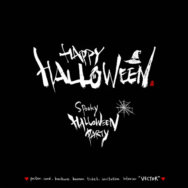 Buon Halloween Calligrafia Disegnata Mano Vettore — Vettoriale Stock