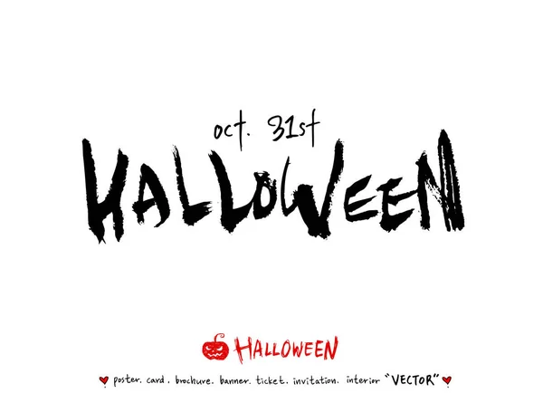 Feliz Halloween Caligrafía Dibujada Mano Vector — Archivo Imágenes Vectoriales