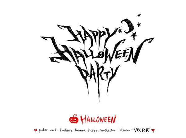 Buon Halloween Calligrafia Disegnata Mano Vettore — Vettoriale Stock