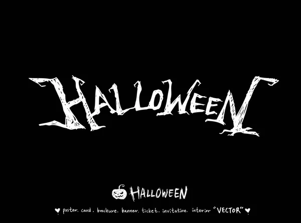 Joyeux Halloween Calligraphie Dessinée Main Vecteur — Image vectorielle