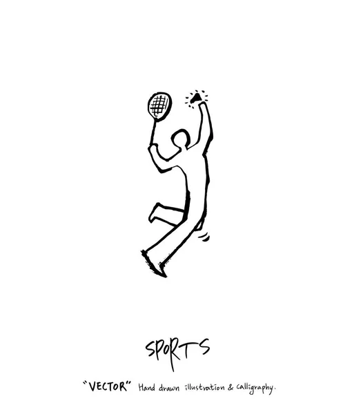 スポーツ ポスター イラストで描かれたベクターの手 スポーツの背景 — ストックベクタ