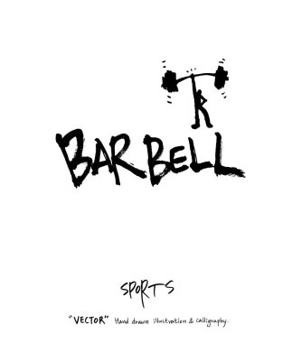 Spor poster illüstrasyon - içinde çizilmiş vektör el / arka plan spor