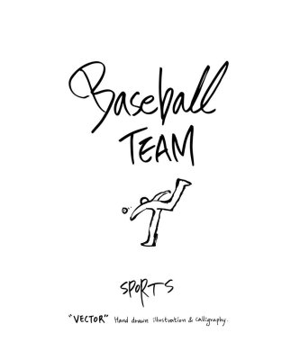 Çizilmiş spor ve eğlence illüstrasyon el - vektör