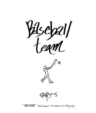 Çizilmiş spor ve eğlence illüstrasyon el - vektör