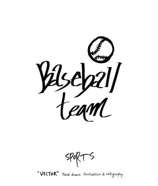 Çizilmiş spor ve eğlence illüstrasyon el - vektör