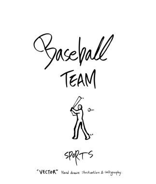 Çizilmiş spor ve eğlence illüstrasyon el - vektör