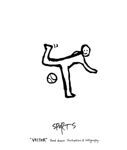 Hand Drawn Sports Recreation Illustration Vector — Stock Vector