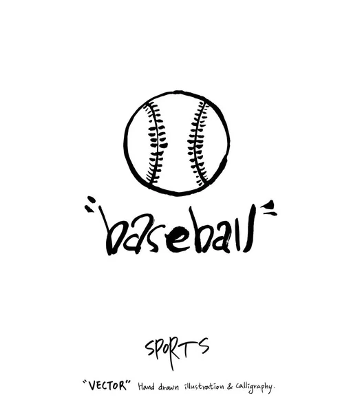 Hand Drawn Sports Recreation Illustration Vector — Stock Vector