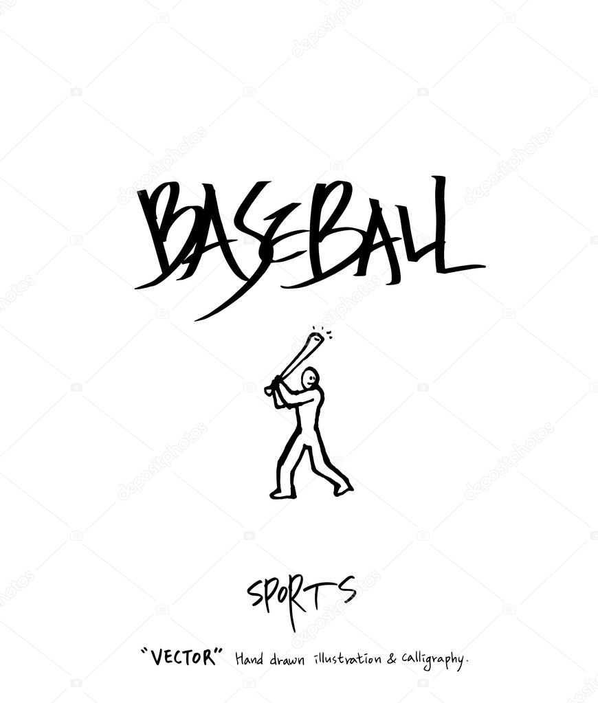 Hand drawn Sports & recreation illustration - vector