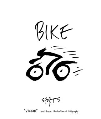 Çizilmiş spor ve eğlence illüstrasyon el - vektör