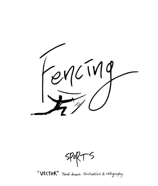 Спортивный плакат / Нечеткая иллюстрация досуга - вектор
