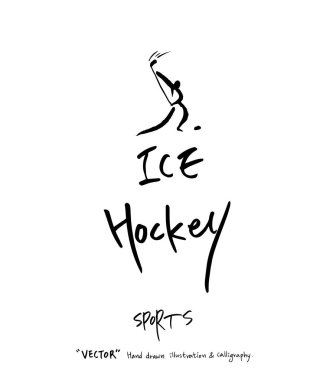 Spor poster / yarım yamalak eğlence illüstrasyon - vektör