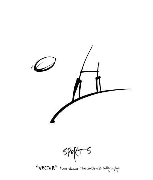 スポーツ レクリエーションの描き下ろしイラストを手 ベクトル — ストックベクタ