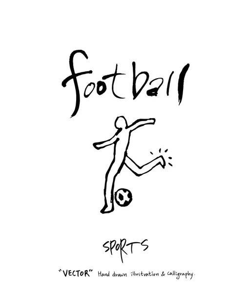 Illustration Affiche Sport Dessin Main Arrière Plan Vectoriel Sport — Image vectorielle