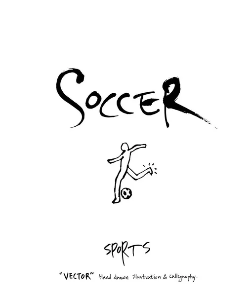 Ілюстрація Спортивного Плакату Рука Намальована Векторному Спортивному Фоні — стоковий вектор