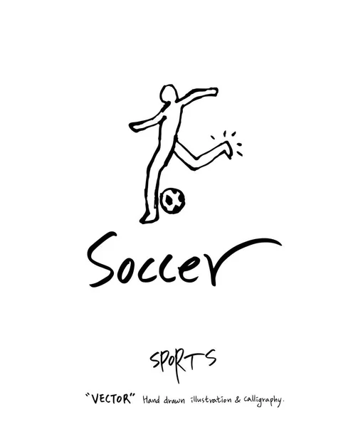 Ilustração Cartaz Esportes Mão Desenhada Fundo Vetorial Esporte — Vetor de Stock