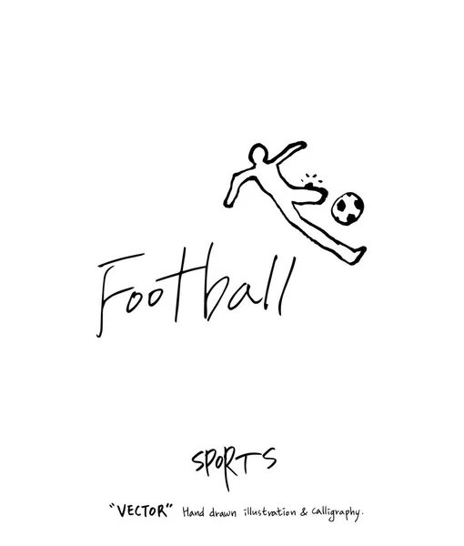 Sport Poster Illustration Hand Vektor Sport Hintergrund Gezeichnet — Stockvektor
