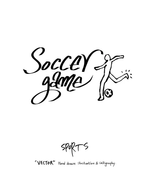Sport Poster Illustration Hand Vektor Sport Hintergrund Gezeichnet — Stockvektor