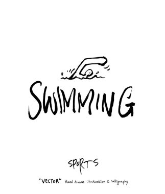 Çizilmiş spor ve eğlence illüstrasyon el - vektör