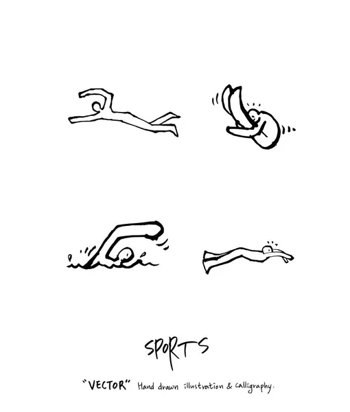 手绘运动与娱乐插画 — 图库矢量图片