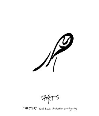 Spor poster illüstrasyon - içinde çizilmiş vektör el / arka plan spor
