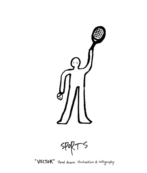 Ilustração Cartaz Esportes Mão Desenhada Fundo Vetorial Esporte — Vetor de Stock