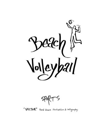 Spor poster / yarım yamalak eğlence illüstrasyon - vektör