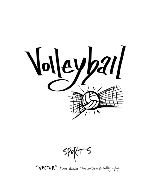 Spor poster / yarım yamalak eğlence illüstrasyon - vektör