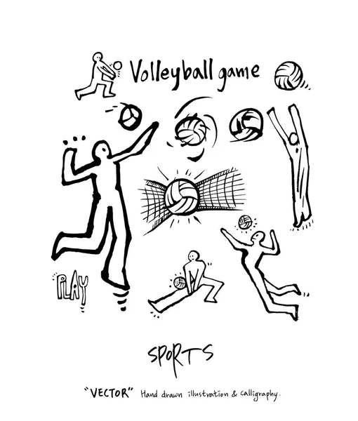 Poster Sportiv Ilustrație Petrecere Timpului Liber Vector — Vector de stoc