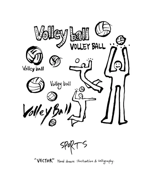 Sport Poster Sketchy Leisure Illustration Vector — Stock Vector