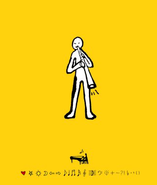 konser poster / yarım yamalak müzik illüstrasyon - vektör