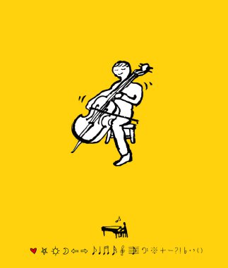 konser poster / yarım yamalak müzik illüstrasyon - vektör