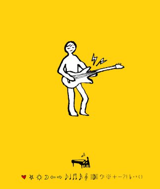 konser poster / yarım yamalak müzik illüstrasyon - vektör