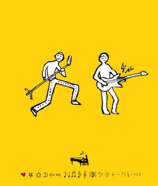 konser poster / yarım yamalak müzik illüstrasyon - vektör