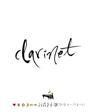 konser poster / yarım yamalak müzik illüstrasyon - vektör