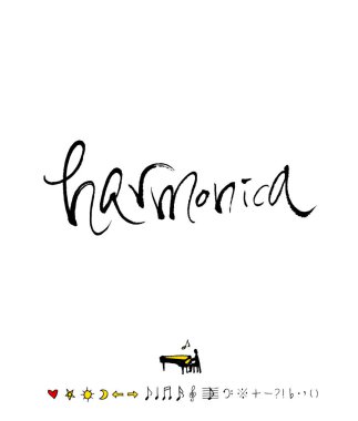 konser poster / yarım yamalak müzik illüstrasyon - vektör