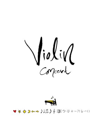 konser poster / yarım yamalak müzik illüstrasyon - vektör