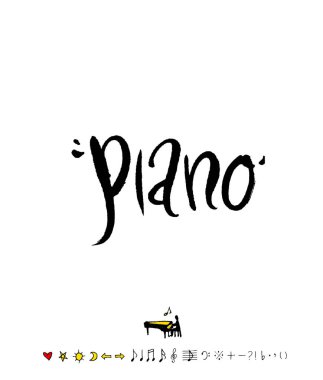 konser poster / yarım yamalak müzik illüstrasyon - vektör