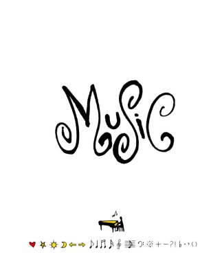 konser poster / yarım yamalak müzik illüstrasyon - vektör