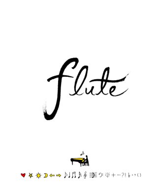 konser poster / yarım yamalak müzik illüstrasyon - vektör