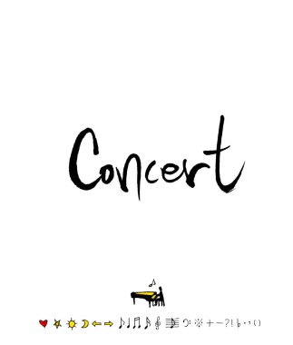 konser poster / yarım yamalak müzik illüstrasyon - vektör